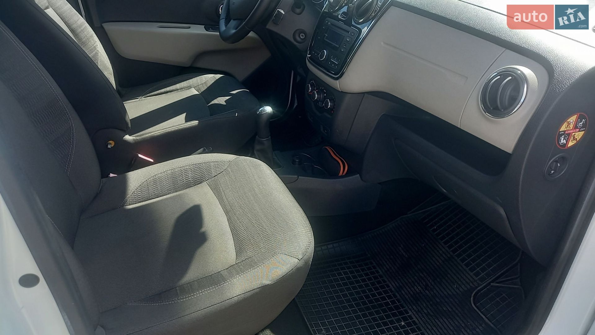 Dacia Lodgy 2012 VIN UU1JSDA3547574099 фото оголошення 10 з 21