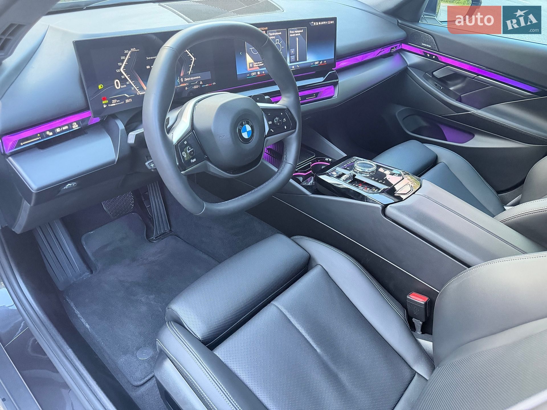 BMW 5 Series 2024 VIN WBA11FJ090CS66969 фото оголошення 34 з 35