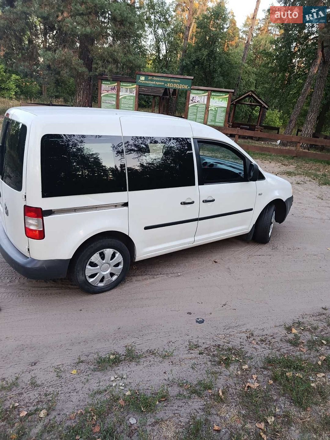 Volkswagen Caddy 2005 VIN WV1ZZZ2KZ6X029426 фото оголошення 4 з 10