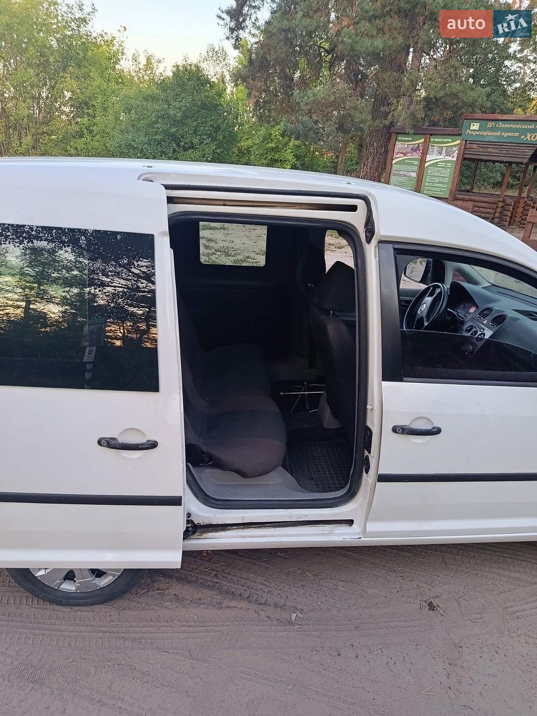 Volkswagen Caddy 2005 VIN WV1ZZZ2KZ6X029426 фото оголошення 3 з 10
