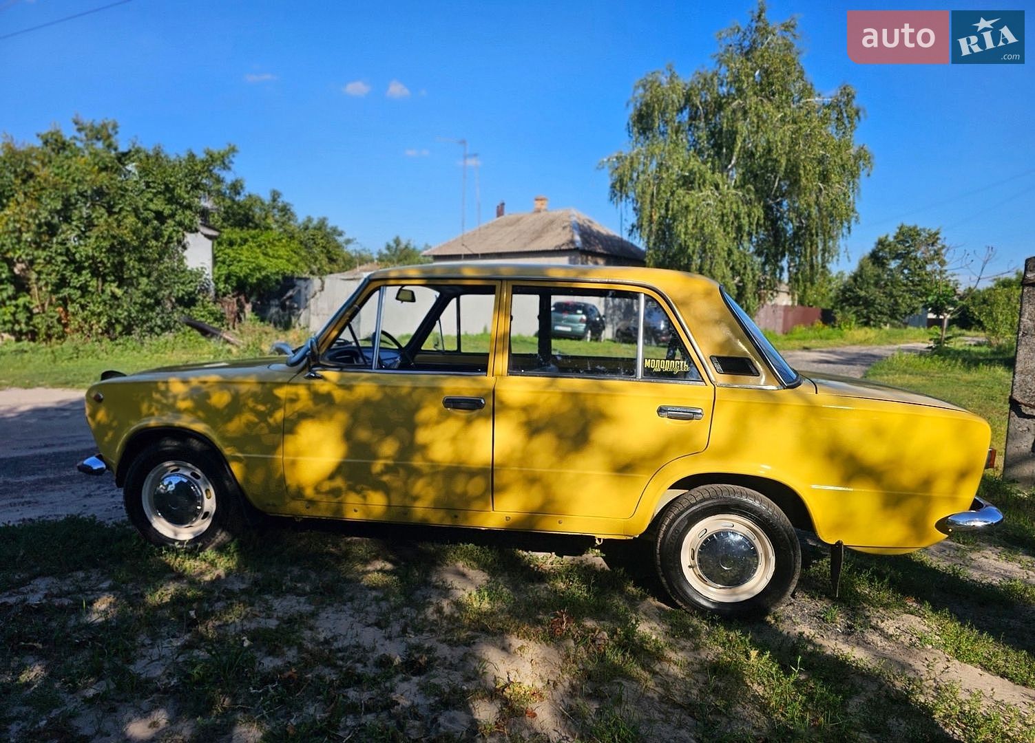 ВАЗ / Lada 2101 1983 VIN XTA210130D4353580 фото оголошення 6 з 13