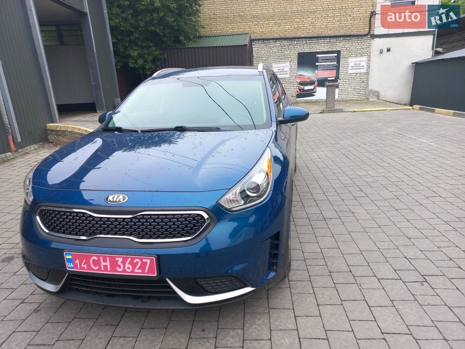 Kia Niro 2018 VIN KNDCB3LC0K5250133 фото оголошення 18 з 21
