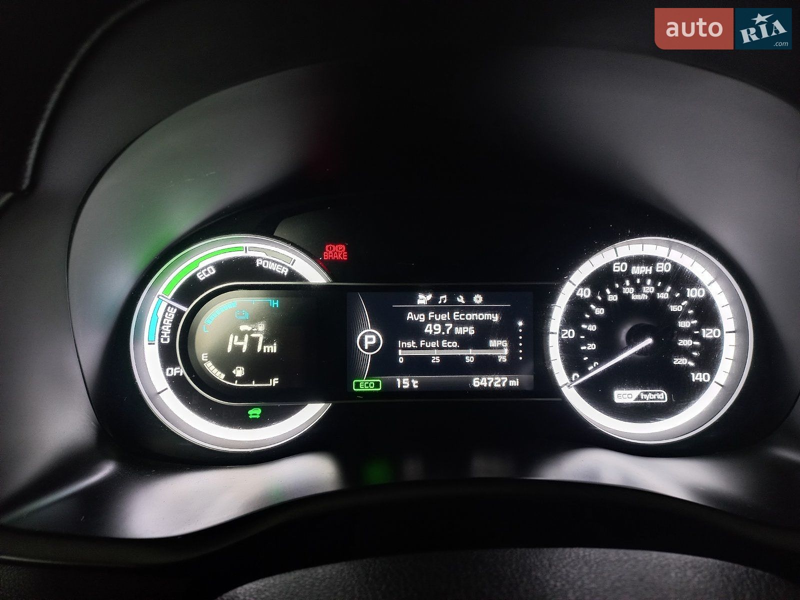 Kia Niro 2018 VIN KNDCB3LC0K5250133 фото оголошення 20 з 21