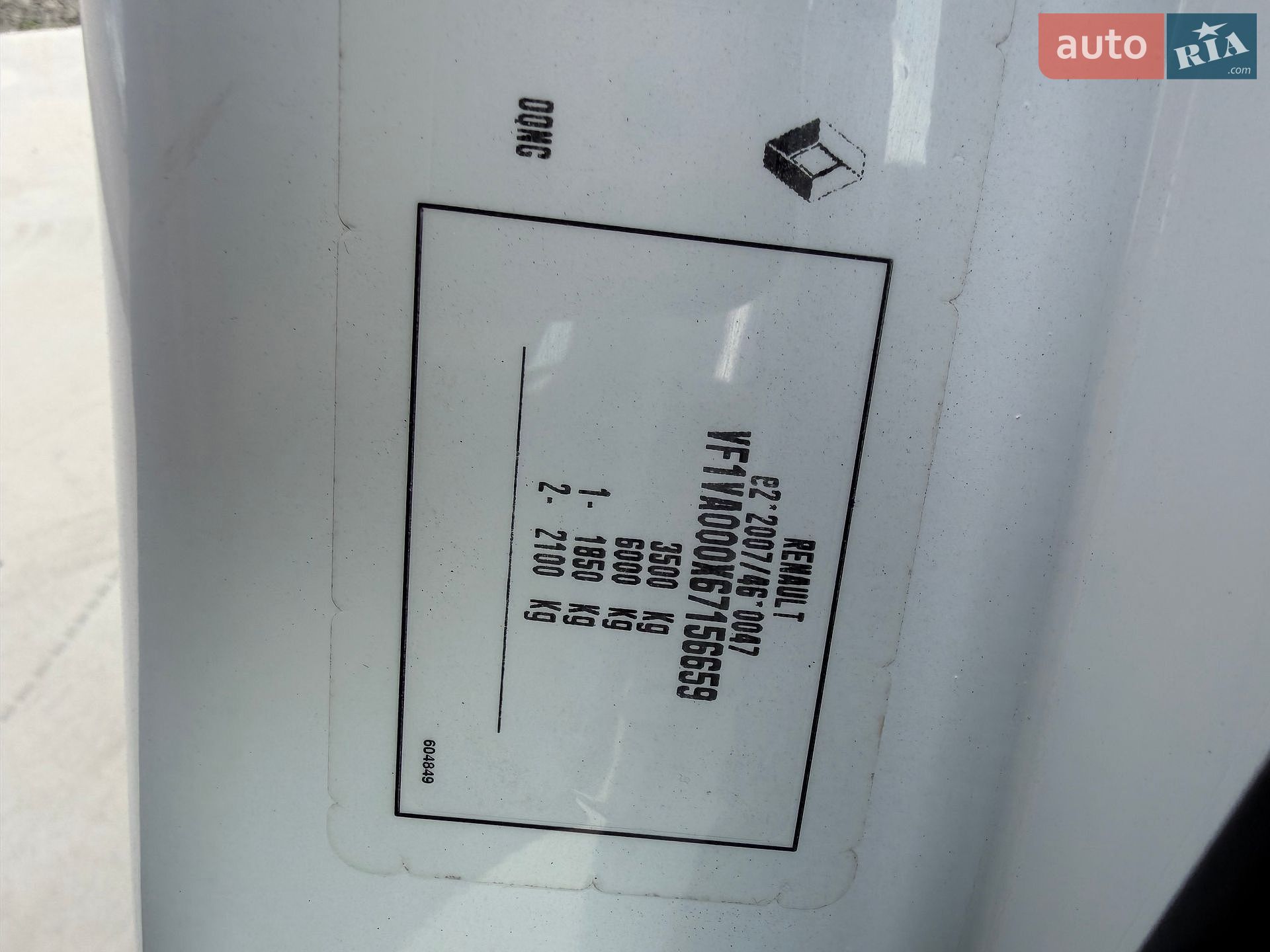 Renault Master 2021 VIN VF1VA000X67156659 фото оголошення 3 з 28