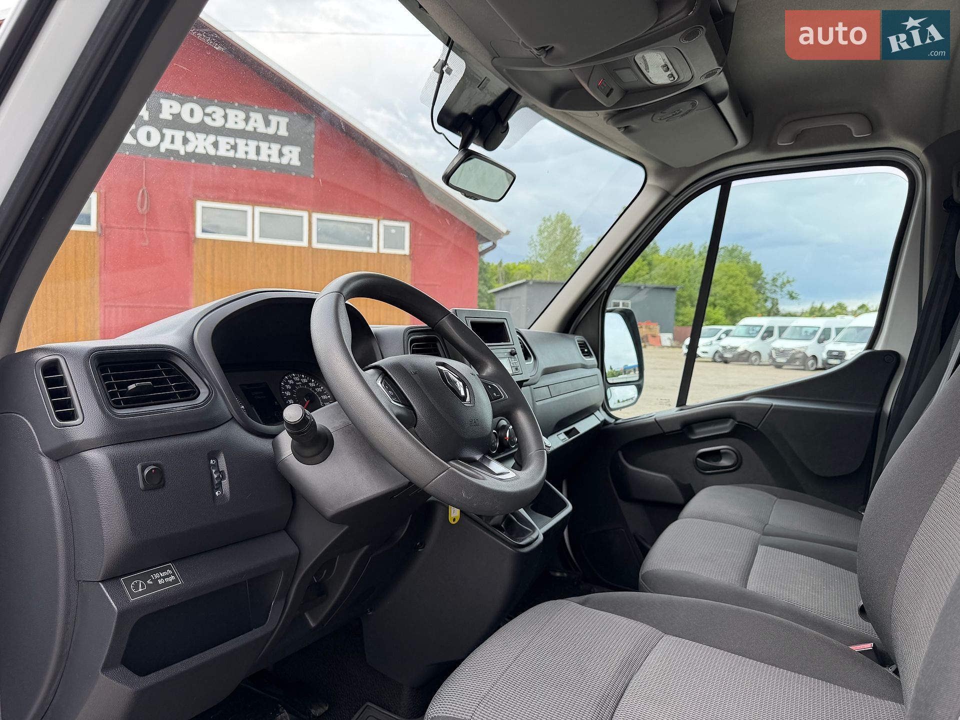 Renault Master 2021 VIN VF1VA000X67156659 фото оголошення 7 з 28