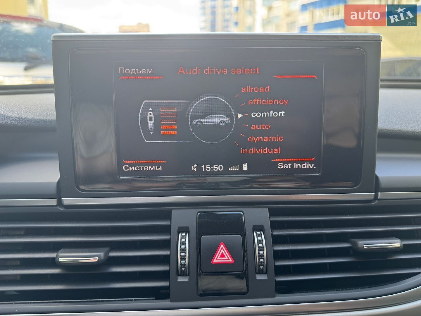 Audi A6 Allroad 2016 VIN WAUZZZ4G3GN183803 фото оголошення 8 з 32