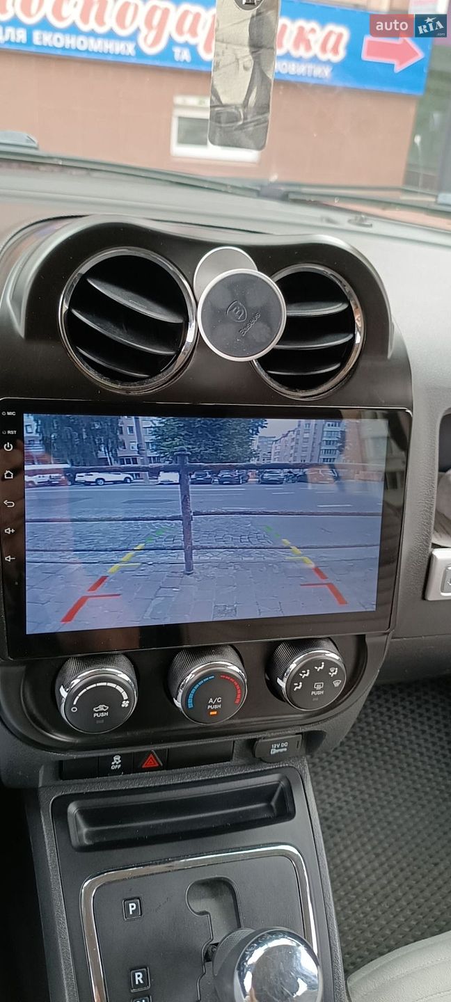 Jeep Compass 2016 VIN 1C4NJDBB7HD144030 фото оголошення 29 з 29