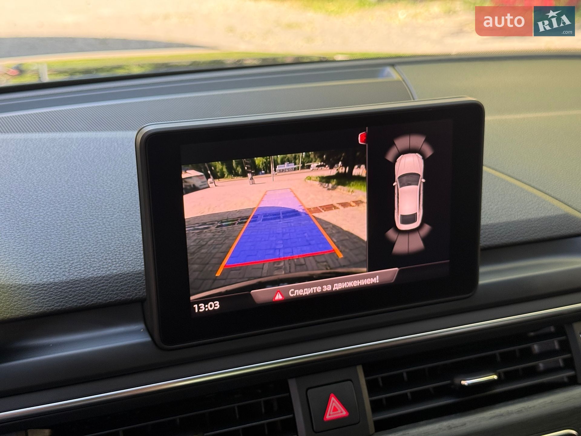 Audi A5 2017 VIN WAUZZZF53HA035929 фото оголошення 37 з 41