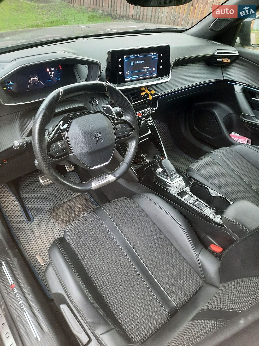 Peugeot 2008 2020 VIN VR3UDYHZRLJ776471 фото оголошення 6 з 9