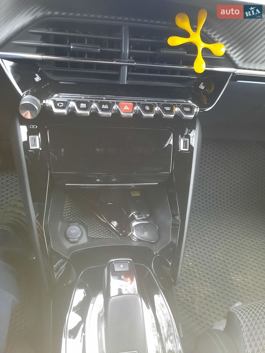Peugeot 2008 2020 VIN VR3UDYHZRLJ776471 фото оголошення 8 з 9