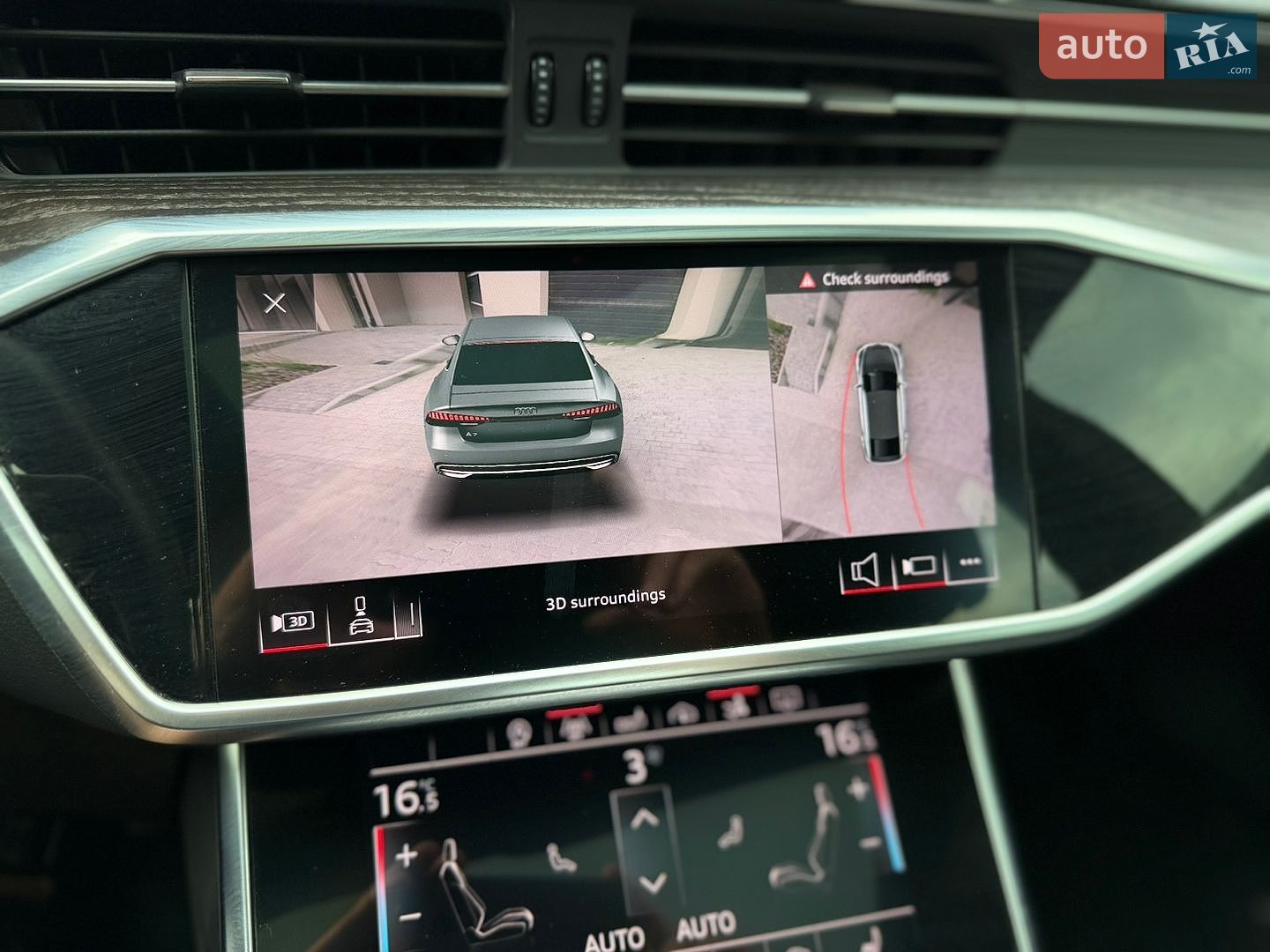 Audi A7 Sportback 2019 VIN WAUU2AF24KN076902 фото оголошення 25 з 25