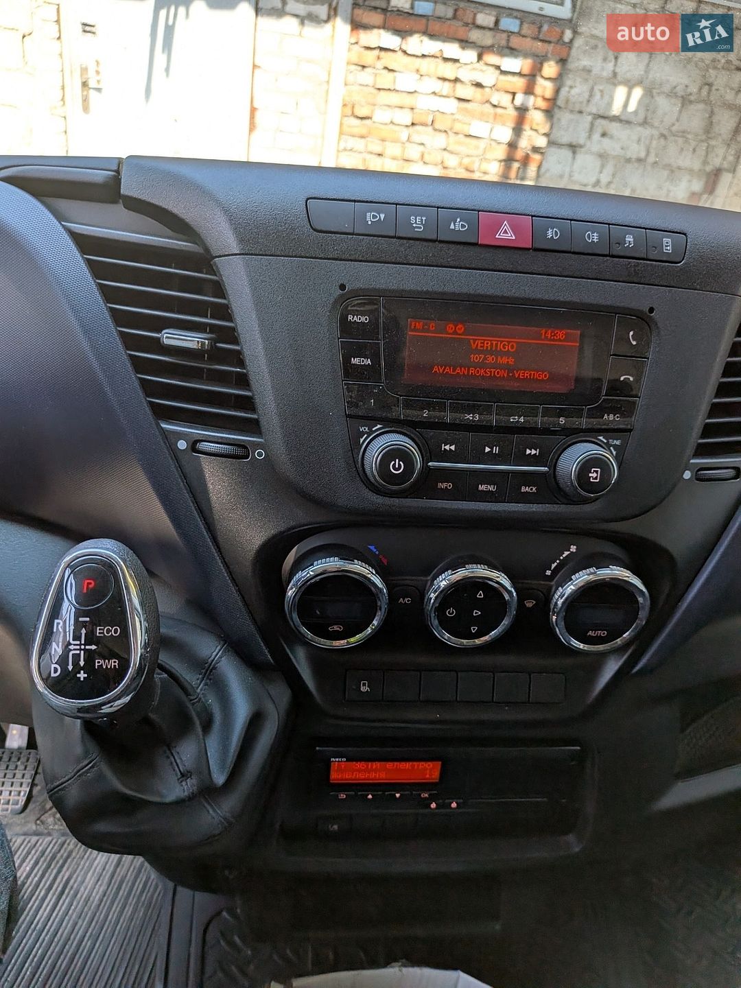 Iveco Daily 2018 VIN ZCFC270D105256145 фото оголошення 26 з 36