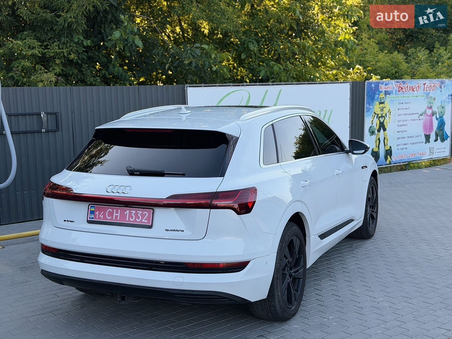 Audi e-tron 2021 VIN WA1LAAGE8MB002102 фото оголошення 6 з 31