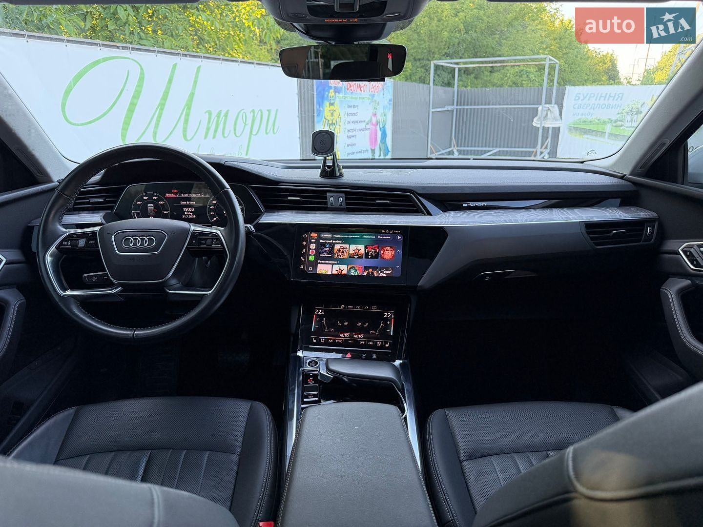 Audi e-tron 2021 VIN WA1LAAGE8MB002102 фото оголошення 8 з 25