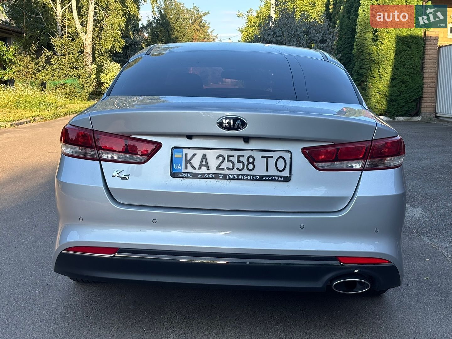 Kia K5 2017 VIN KNAGU416BJA212509 фото оголошення 7 з 33