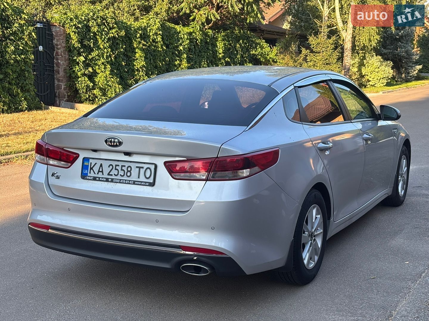 Kia K5 2017 VIN KNAGU416BJA212509 фото оголошення 4 з 33