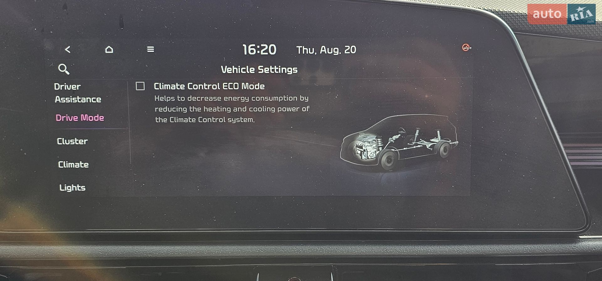 Kia Niro 2024 VIN KNDCR3L17P5045877 фото оголошення 64 з 125