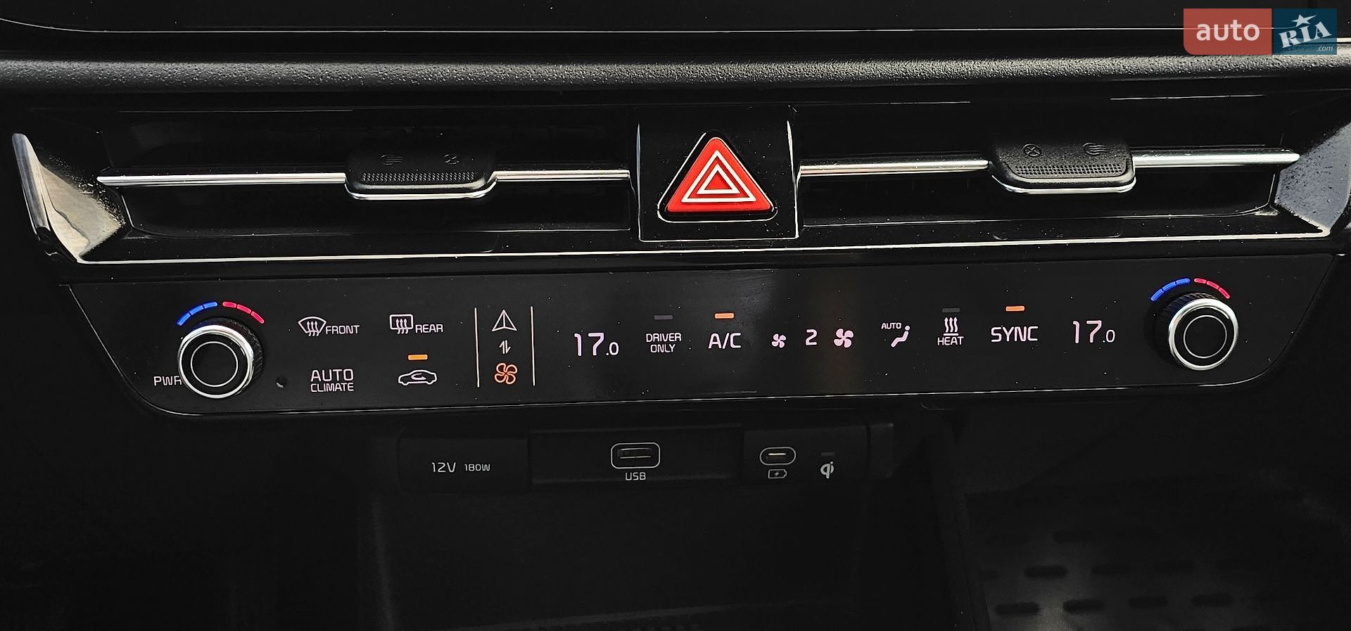 Kia Niro 2024 VIN KNDCR3L17P5045877 фото оголошення 71 з 125