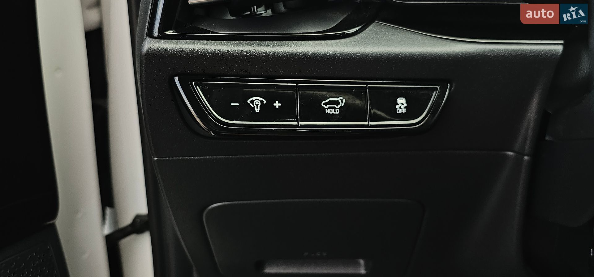 Kia Niro 2024 VIN KNDCR3L17P5045877 фото оголошення 80 з 125