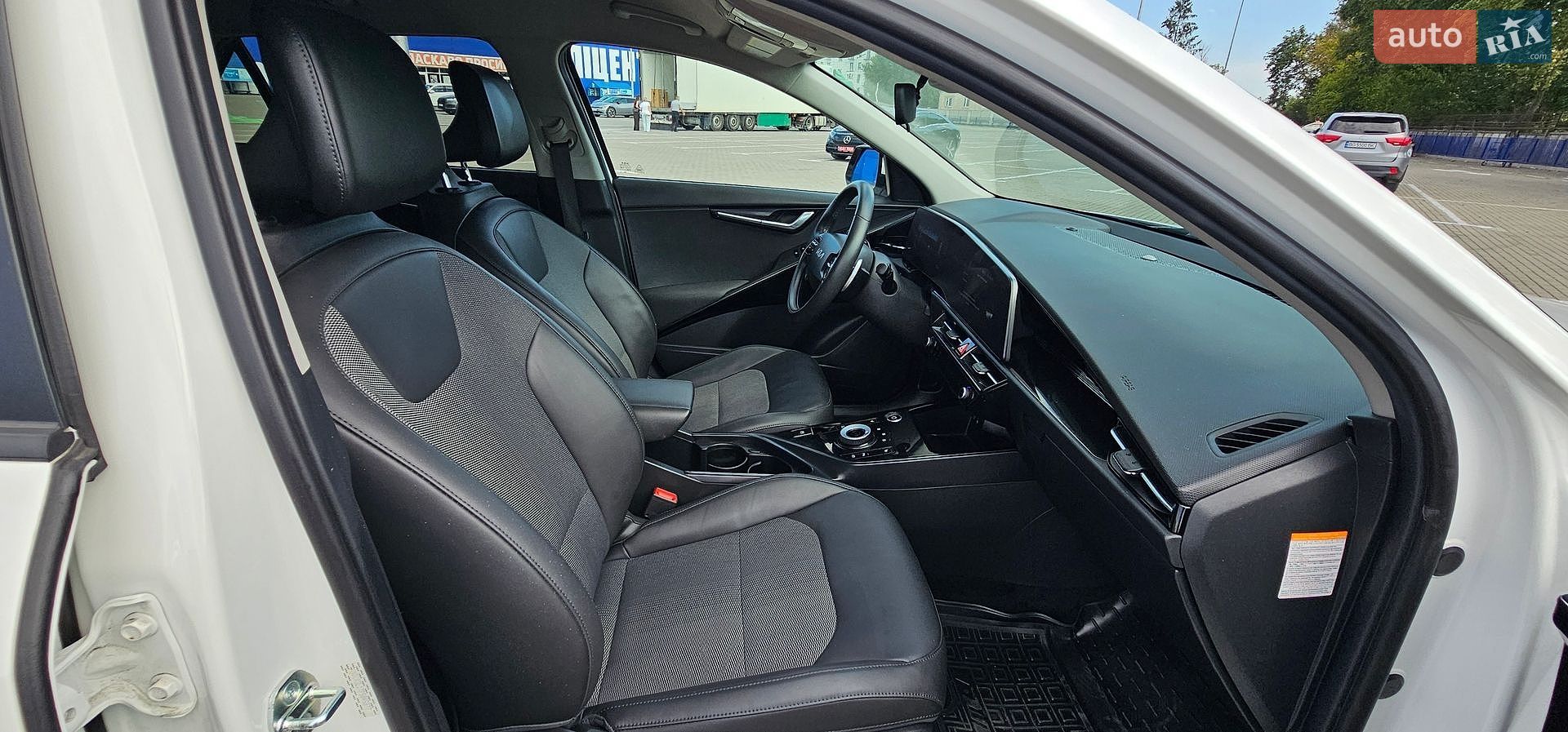 Kia Niro 2024 VIN KNDCR3L17P5045877 фото оголошення 85 з 125