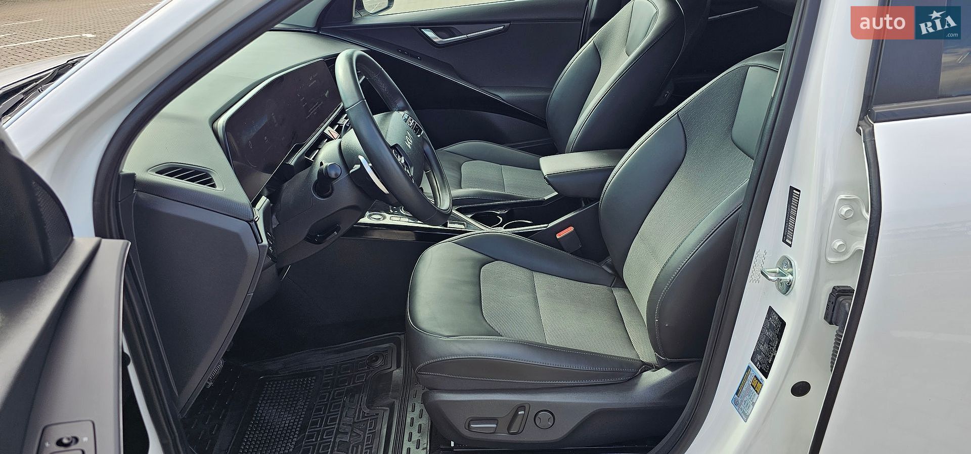 Kia Niro 2024 VIN KNDCR3L17P5045877 фото оголошення 111 з 125
