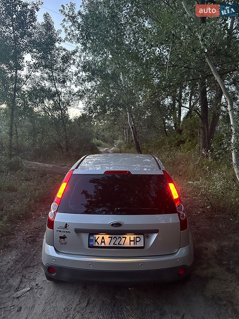 Ford Fiesta 2006 VIN WF0HXXGAJH6R10832 фото оголошення 8 з 42