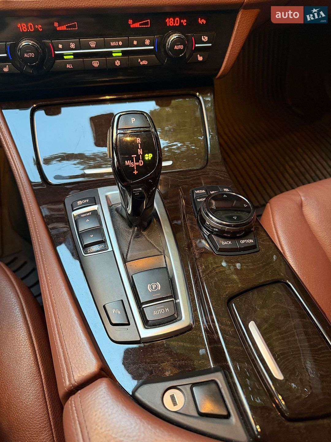 BMW 5 Series 2013 VIN WBAFR7C59DC829036 фото оголошення 5 з 46