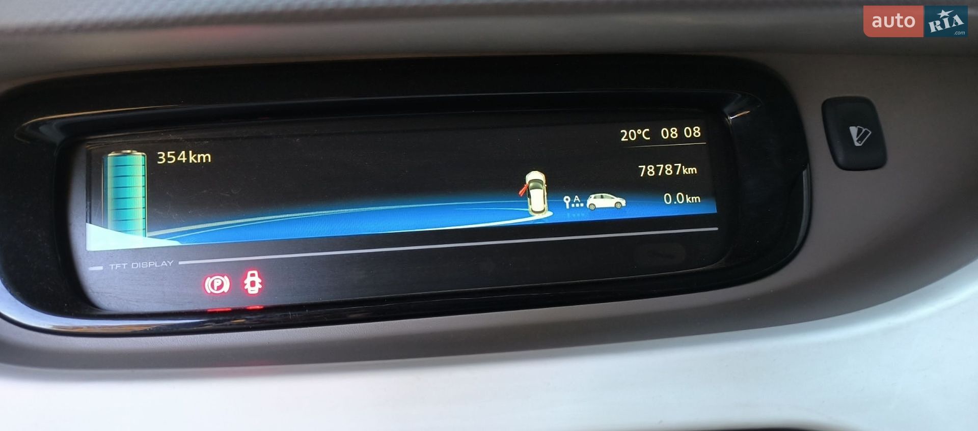 Renault Zoe 2019 VIN VF1AG000962471544 фото оголошення 18 з 18