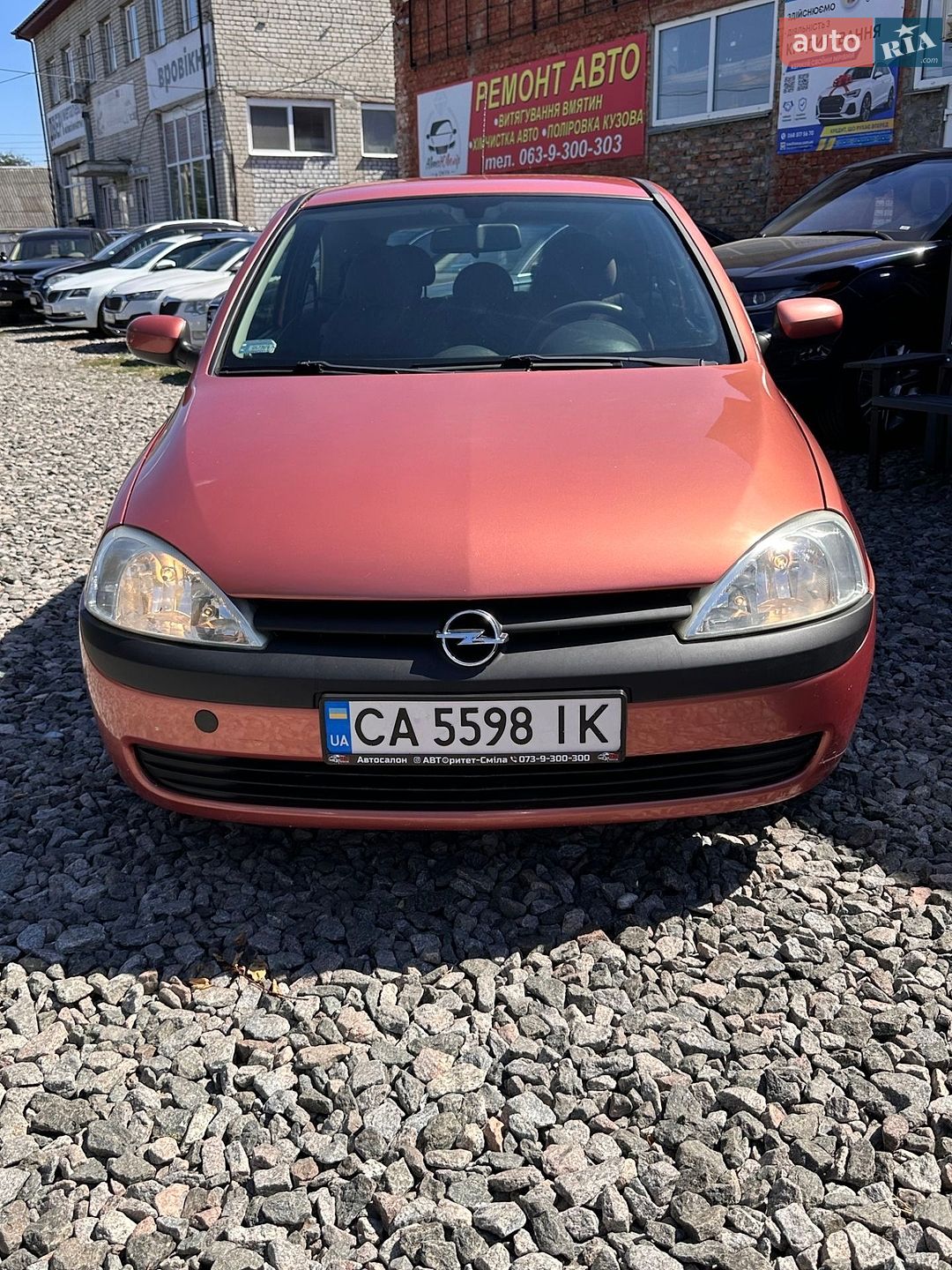 Opel Corsa 2001 VIN W0L0XCF0814167196 фото оголошення 3 з 18