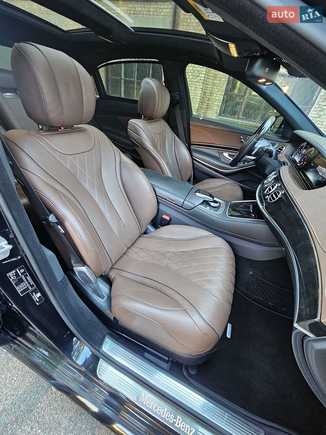 Mercedes-Benz S-Class 2015 VIN WDD2221851A231294 фото оголошення 16 з 25