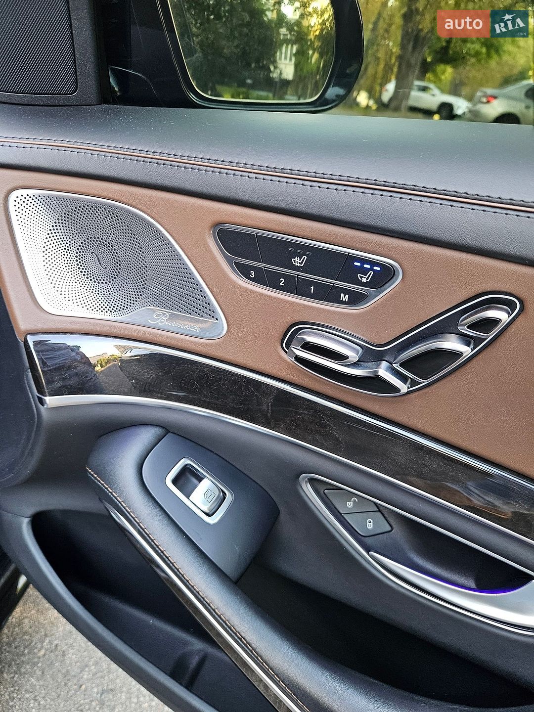 Mercedes-Benz S-Class 2015 VIN WDD2221851A231294 фото оголошення 17 з 25