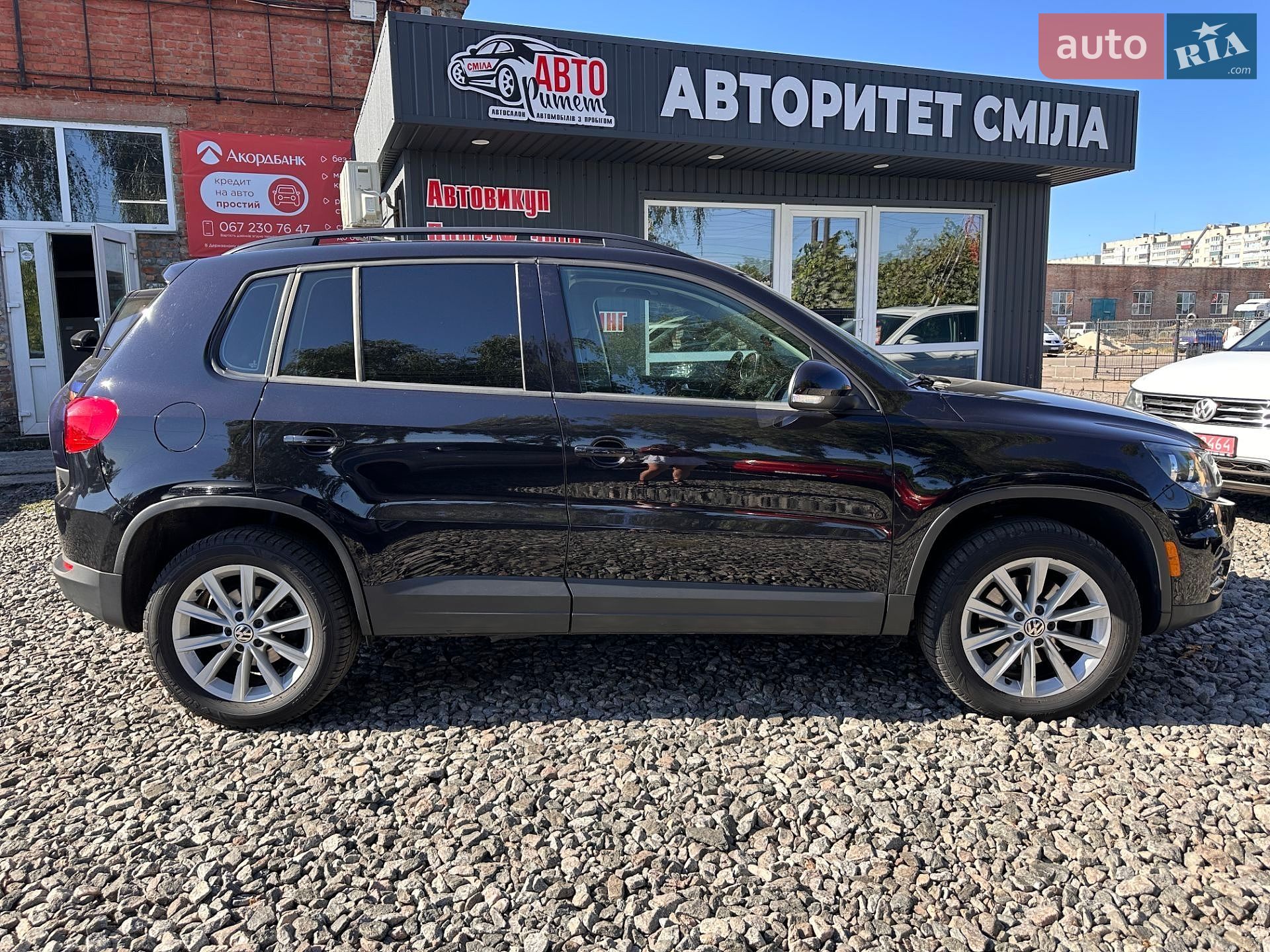 Volkswagen Tiguan 2017 VIN WVGAV7AX6HK042324 фото оголошення 14 з 19