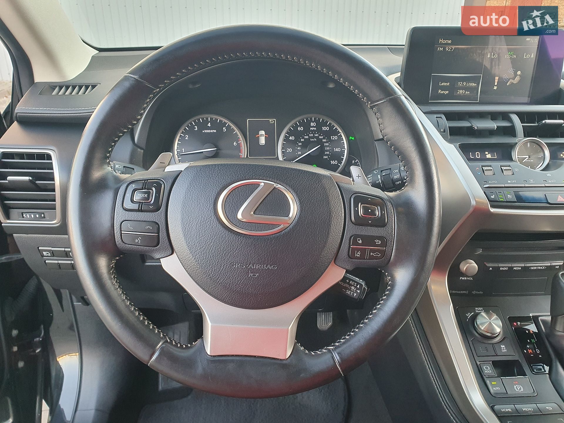 Lexus NX 2018 VIN JTJBARBZ0K2186567 фото оголошення 17 з 34