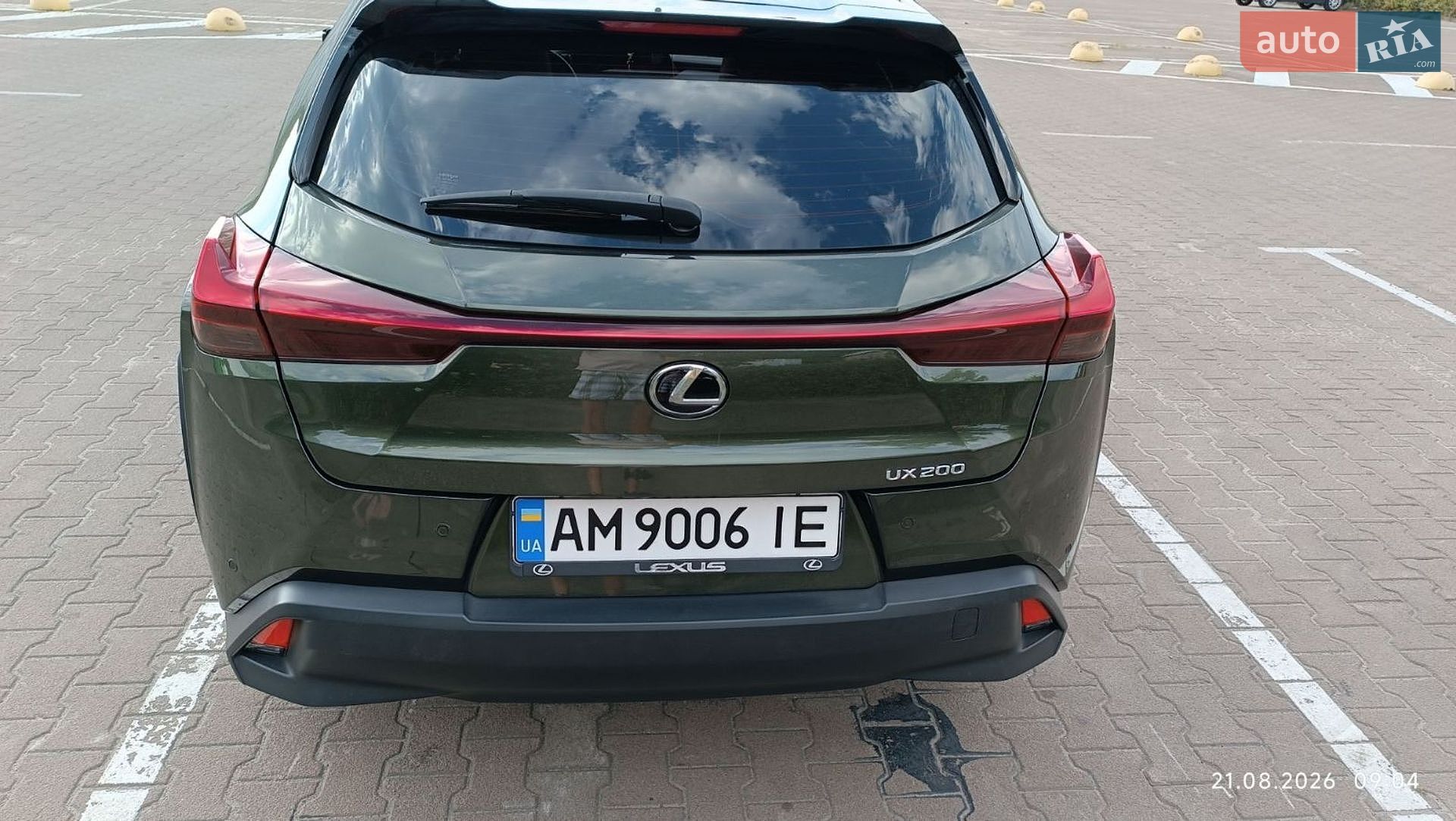 Lexus UX 2020 VIN JTHP3JBH9M2034977 фото оголошення 6 з 24