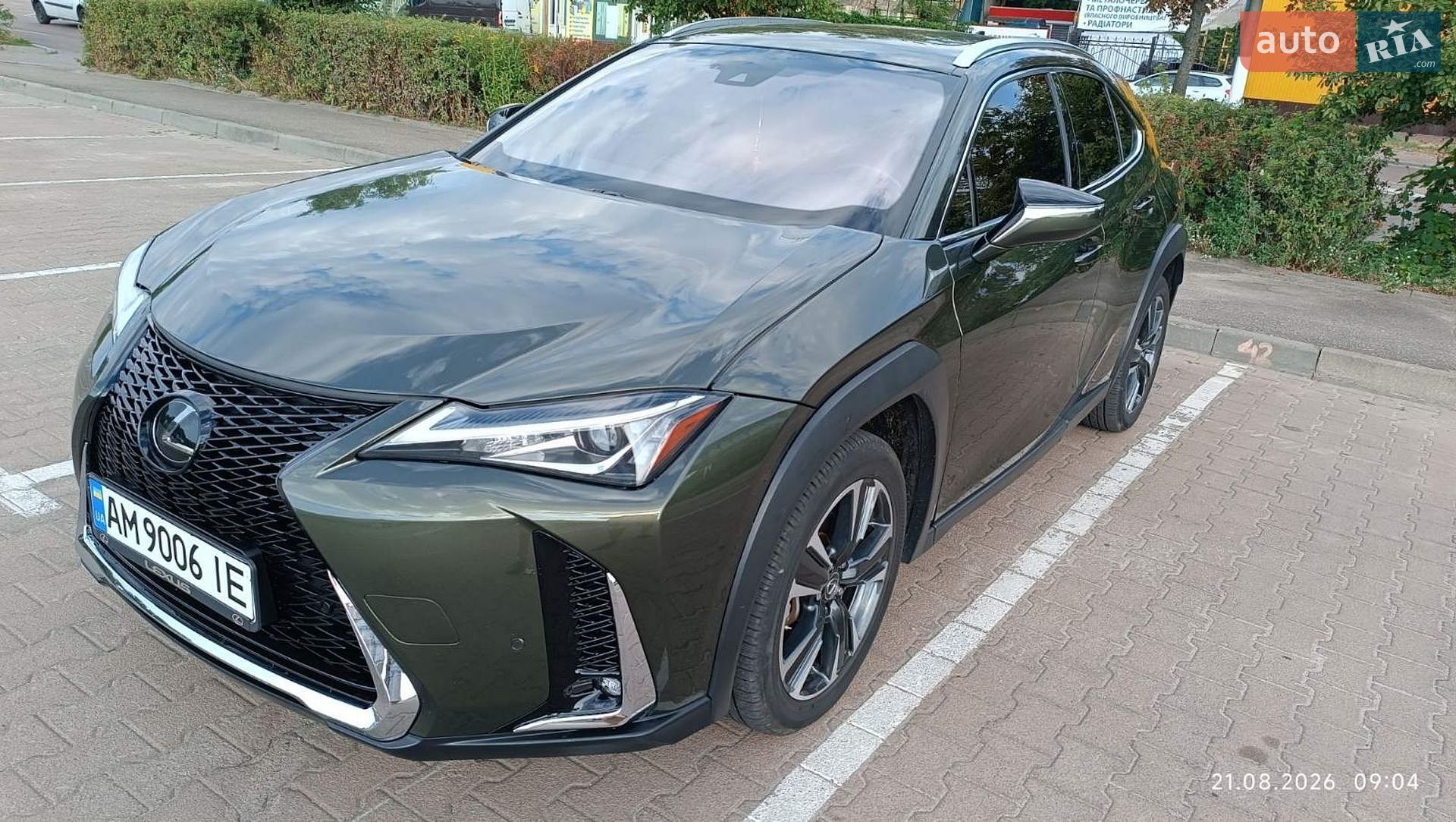Lexus UX 2020 VIN JTHP3JBH9M2034977 фото оголошення 17 з 25