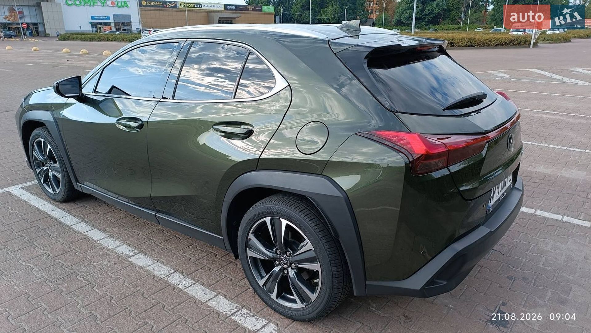 Lexus UX 2020 VIN JTHP3JBH9M2034977 фото оголошення 4 з 24