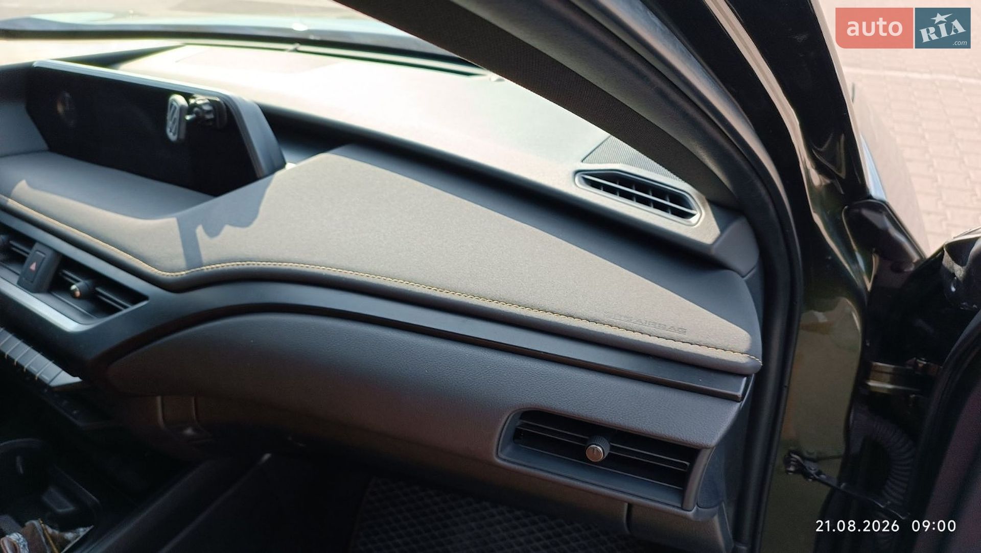 Lexus UX 2020 VIN JTHP3JBH9M2034977 фото оголошення 21 з 24