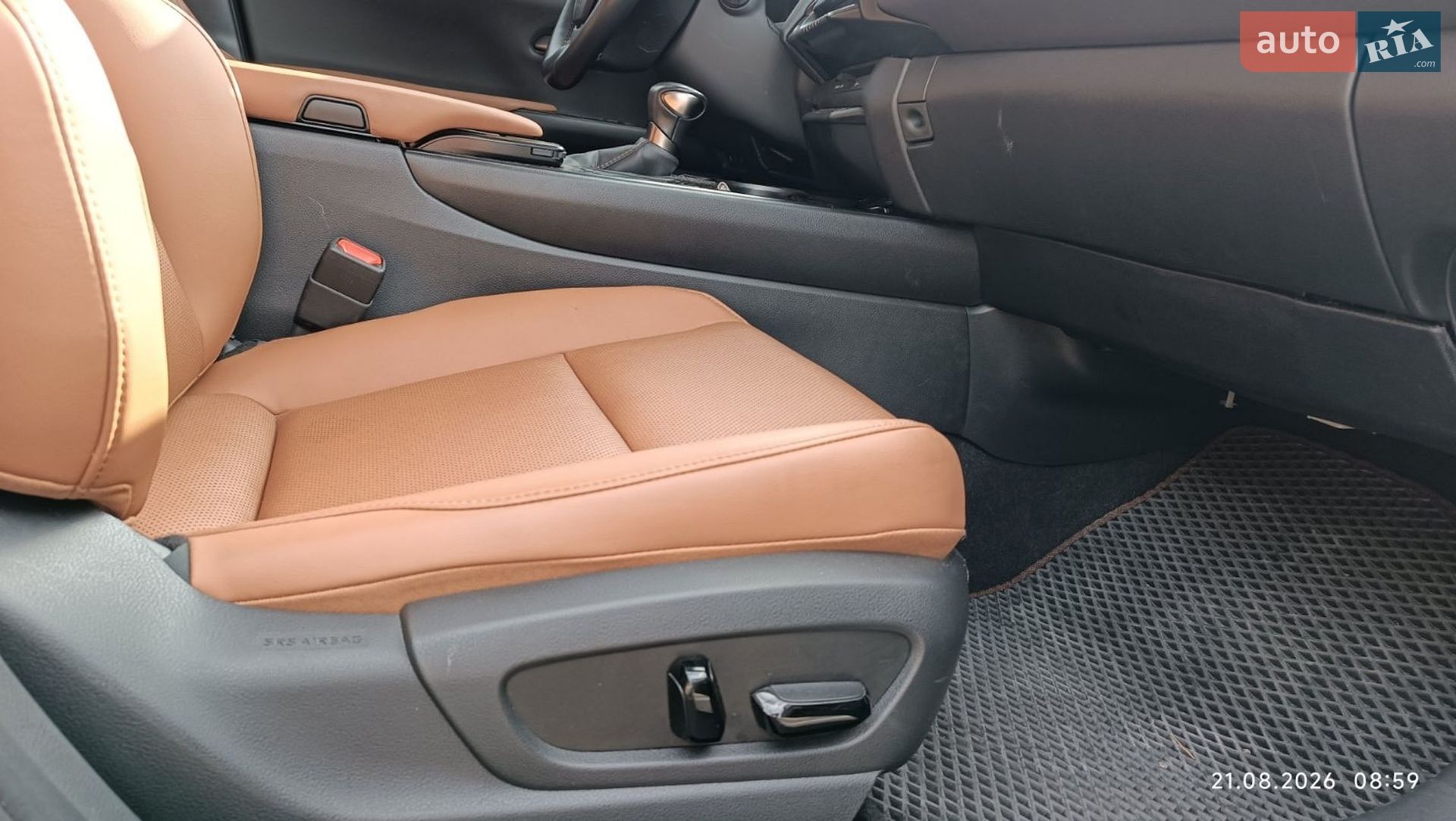 Lexus UX 2020 VIN JTHP3JBH9M2034977 фото оголошення 22 з 24