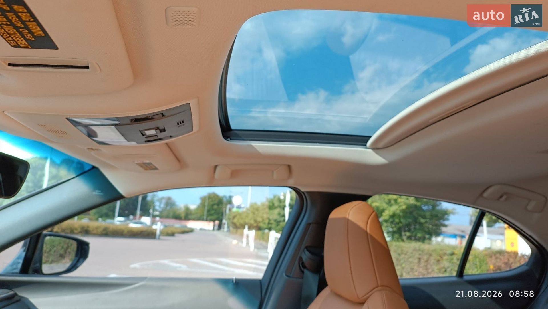Lexus UX 2020 VIN JTHP3JBH9M2034977 фото оголошення 23 з 24
