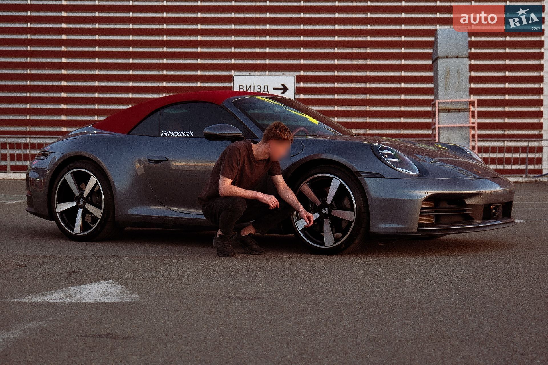 Porsche 911 2024 VIN WP0CA2A94SS235835 фото оголошення 13 з 13