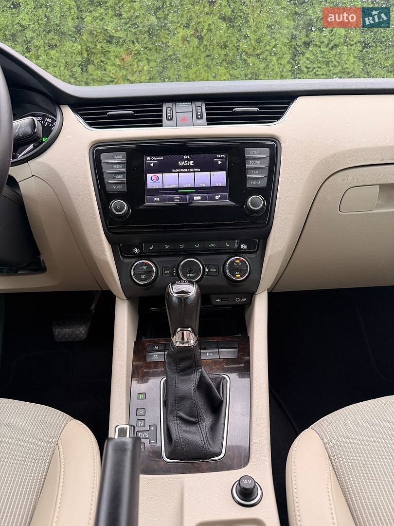 Skoda Octavia 2014 VIN TMBJD7NE3E0083615 фото оголошення 118 з 135