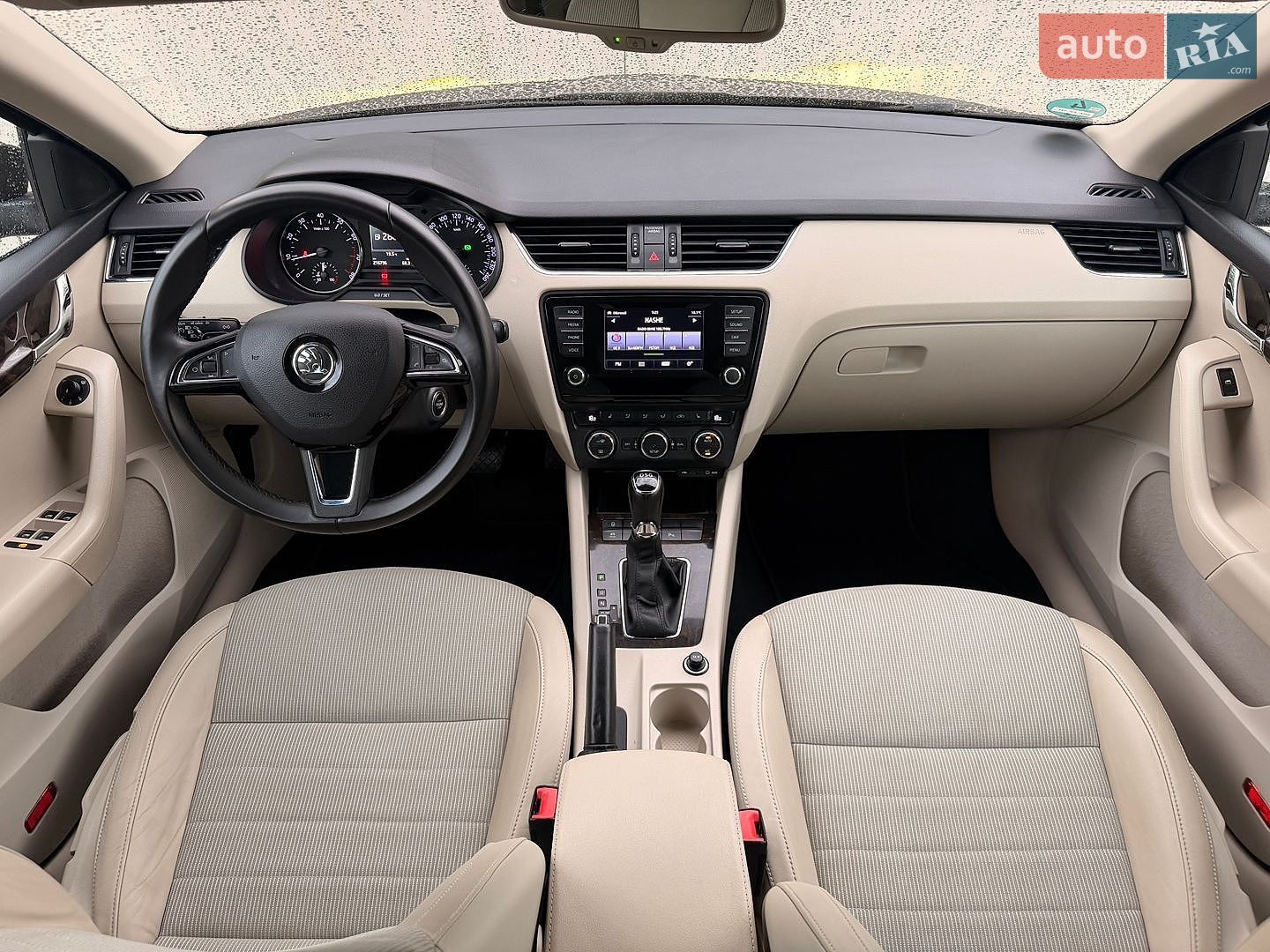 Skoda Octavia 2014 VIN TMBJD7NE3E0083615 фото оголошення 3 з 135