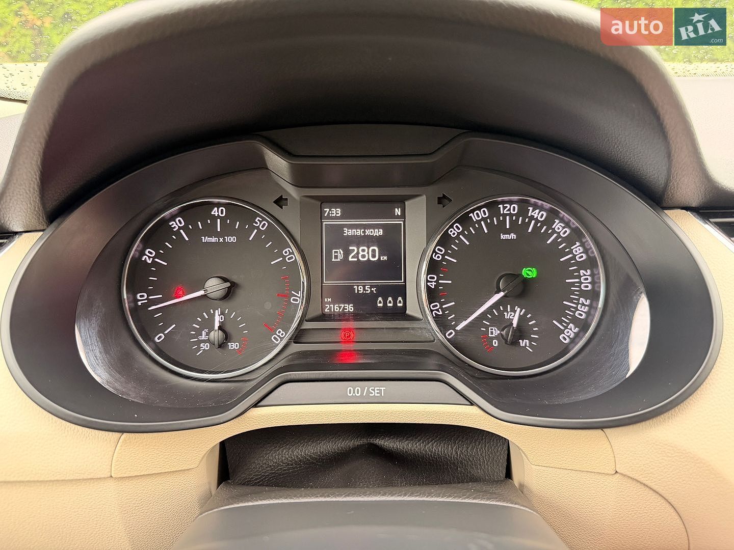 Skoda Octavia 2014 VIN TMBJD7NE3E0083615 фото оголошення 133 з 135
