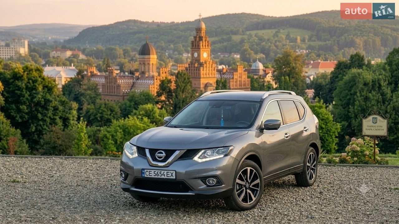 Nissan Rogue 2015 VIN KNMAT2MV9FP574741 фото оголошення 5 з 10