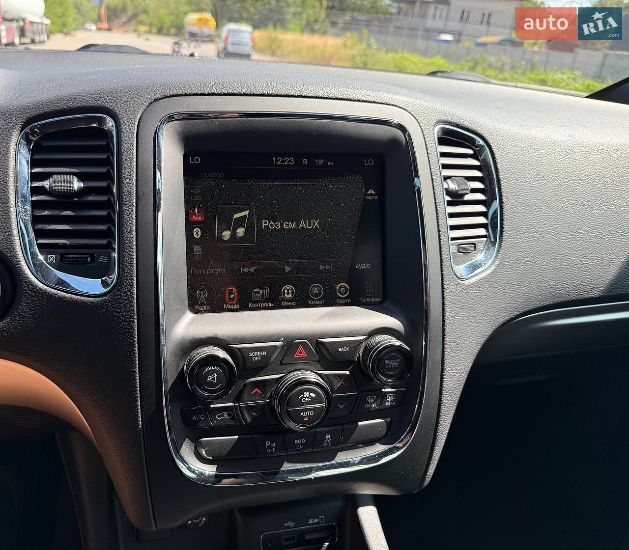 Dodge Durango 2015 VIN 1C4SDJCT5FC837908 фото оголошення 17 з 17