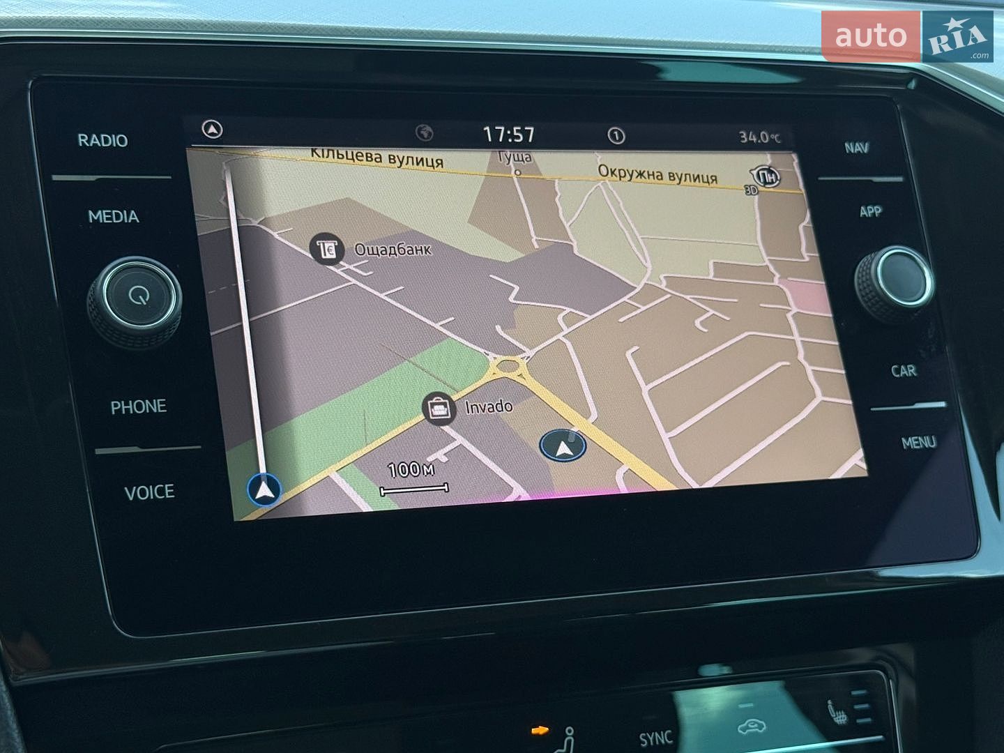 Volkswagen Passat 2020 VIN WVWZZZ3CZME002985 фото оголошення 54 з 86