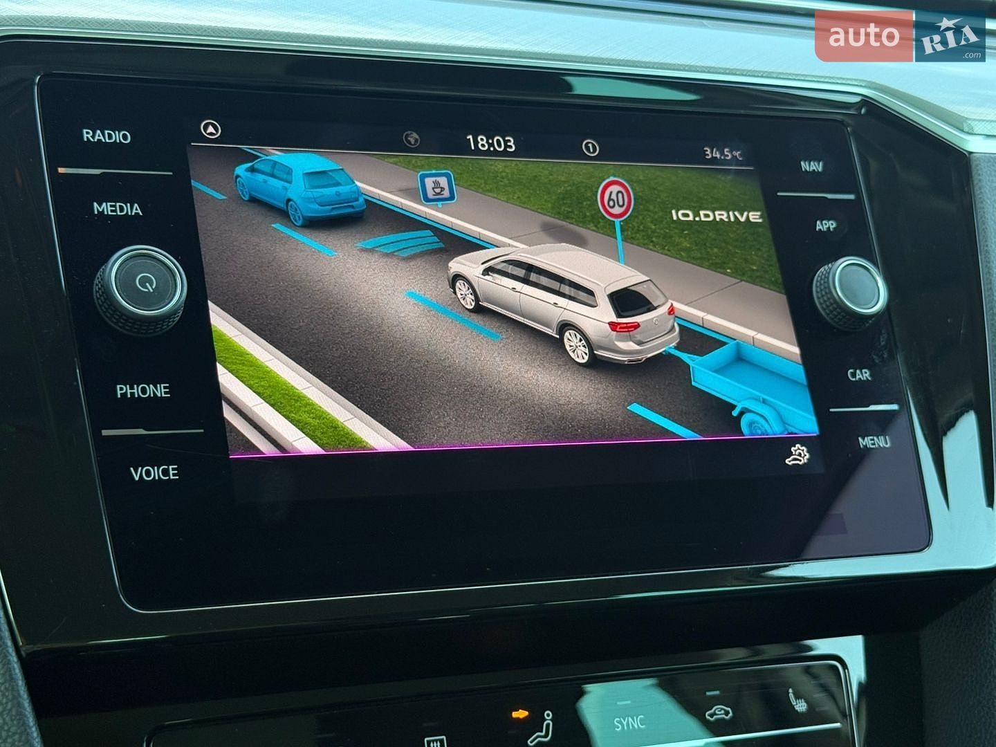 Volkswagen Passat 2020 VIN WVWZZZ3CZME002985 фото оголошення 71 з 86