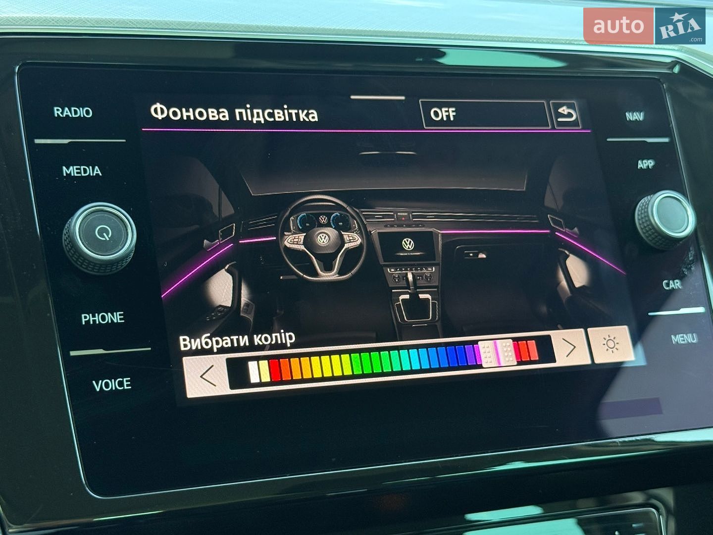 Volkswagen Passat 2020 VIN WVWZZZ3CZME002985 фото оголошення 65 з 86