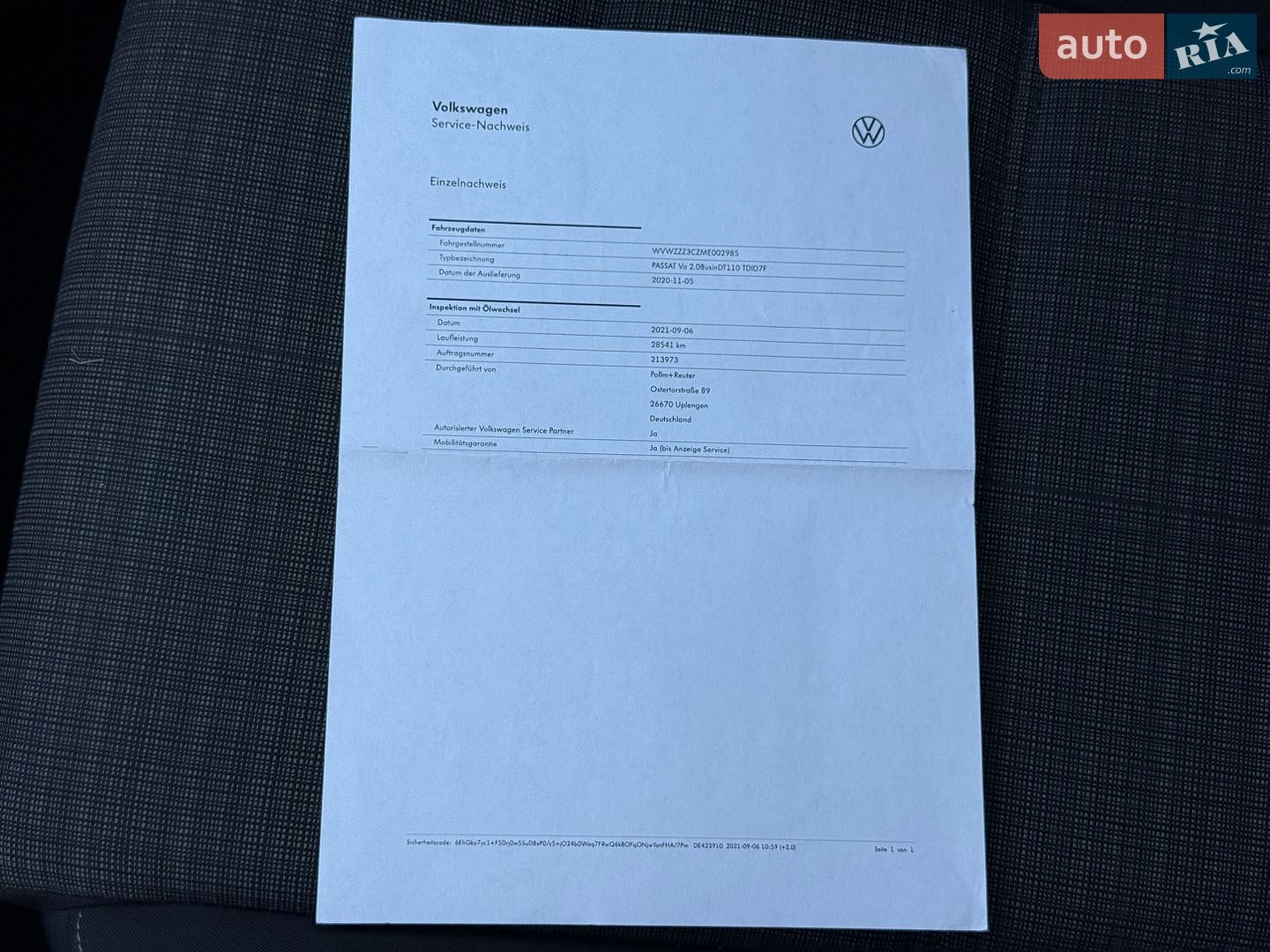 Volkswagen Passat 2020 VIN WVWZZZ3CZME002985 фото оголошення 78 з 86