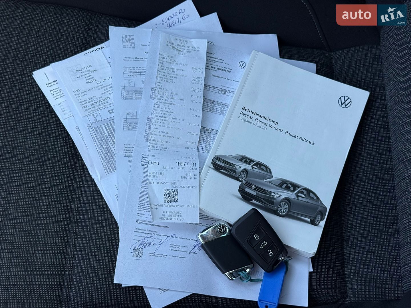 Volkswagen Passat 2020 VIN WVWZZZ3CZME002985 фото оголошення 84 з 86
